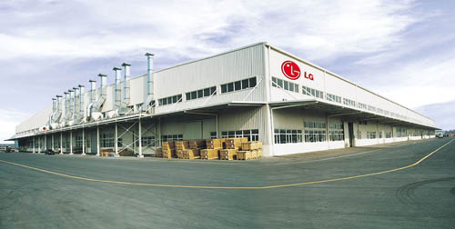 LG电子（天津）电器有限公司